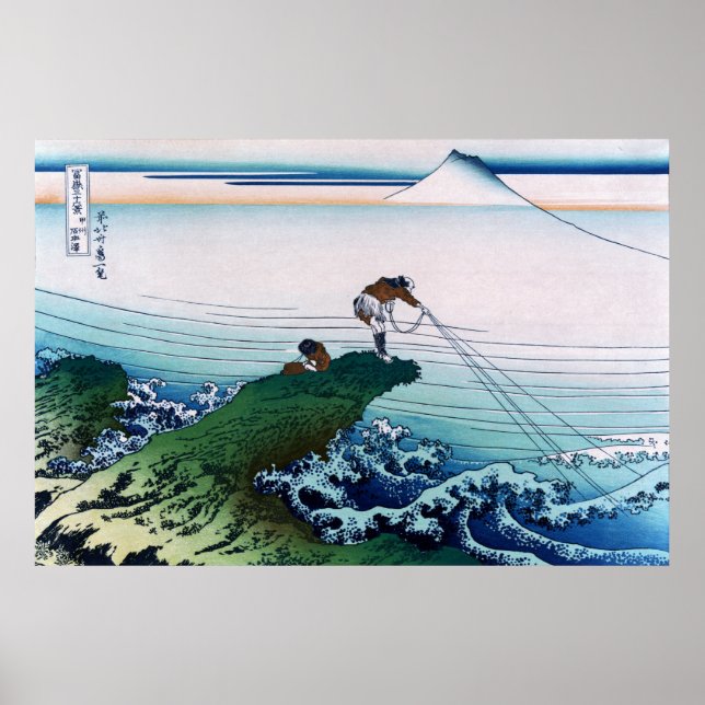 Kōshū Kajikazawa i provinsen Kai, Hokusai Poster (Framsidan)