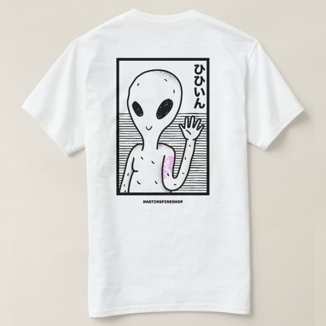 Kosmiskt möte t shirt (Design baksida)