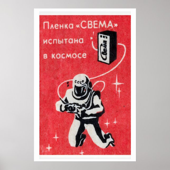 Kosmonaut tar foto - Matchbox-utskrift Poster (Framsidan)