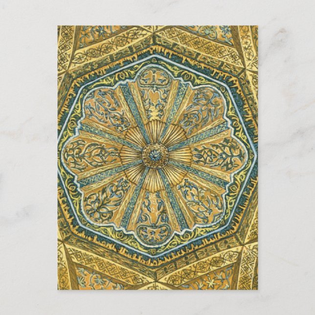 Kosmoskén i Cordoba Spanien. Mihrab cupola Vykort (Framsida)