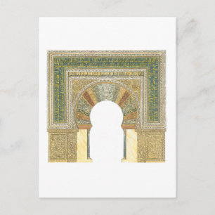 Kosmoskén i Cordoba Spanien. Mihrab Vykort