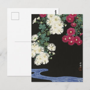 Koson Chrysanthemum Garden japansk blomkonst Vykort