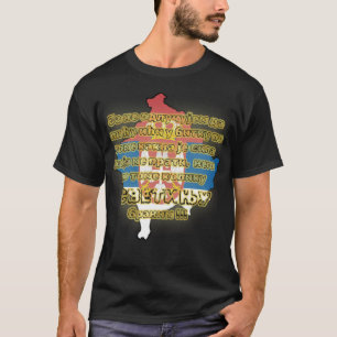 Kosovo je srce Srbije T Shirt