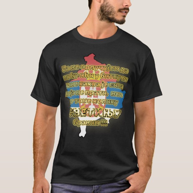 Kosovo je srce Srbije T Shirt (Framsida)