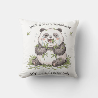 Kosthållningen Börjar Imorgon Rolig Gråtande Panda Kudde
