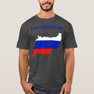 Kostroma Oblast Ryssland T Shirt