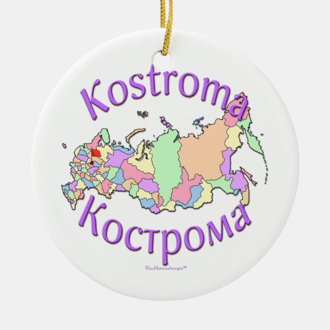 Kostroma Ryssland kartaprydnad Julgransprydnad Keramik (Framsidan)