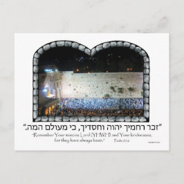 Kotel eller Western Wall på natten Vykort