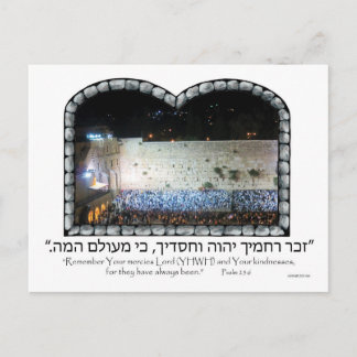 Kotel eller Western Wall på natten Vykort