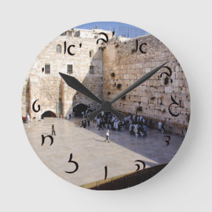 Kotel - Hebreiska skript Rund Klocka