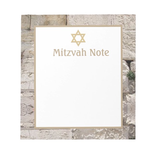 Kotel Jerusalem Stone Mitzvah-anteckningar Notepad Anteckningsblock (Framsida)