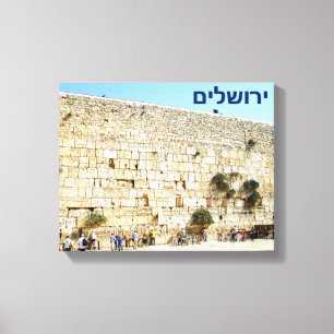 Kotel - Westerna muren Canvastryck