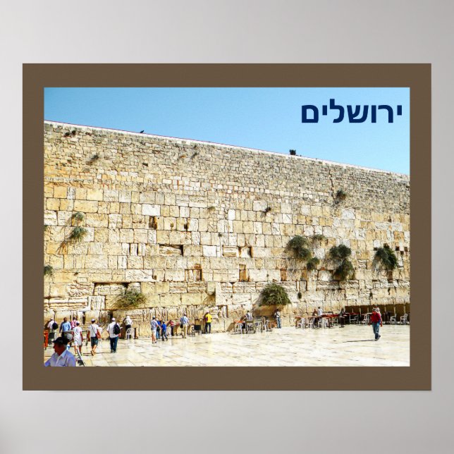 Kotel - Westerna muren Poster (Framsidan)