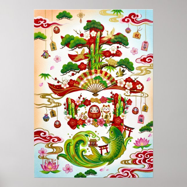 Kotobuki: Calligraphy "Celebration" Art260020004 Poster (Framsidan)