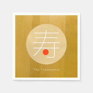 Kotobuki Japanska Congraturations Pappra Napkins Pappersservett