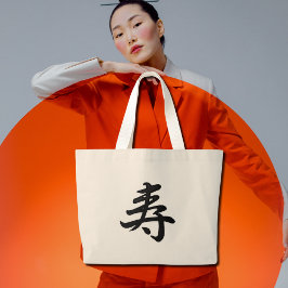 Kotobuki - Japanska Grattisar Jumbo Tygkasse