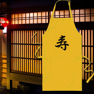 Kotobuki - Japanska Grattisar Långt Förkläde