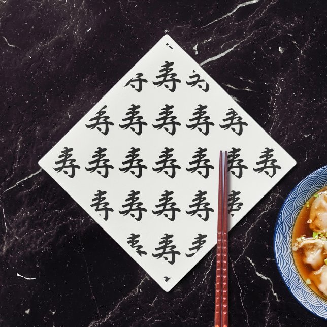 Kotobuki - Japanska Grattisar Pappersservett (Skapare uppladdad)