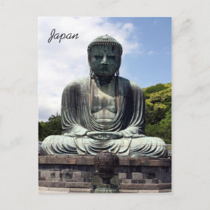 kotokuin buddha japan vykort