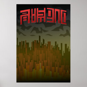 Köttaffisch Poster