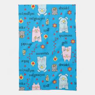 Kötttorn "Hanukkah Cat Hund Mouse Bird Towel" Kökshandduk