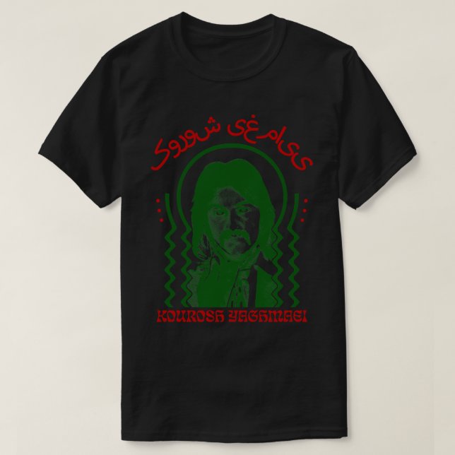Kourosh Yaghmaei Original Psychedelic Design T Shirt (Design framsida)