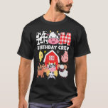 Kow Mamma Birthday Crew Farm Theme Animals Kids Bi T Shirt<br><div class="desc">Kow Mamma Birthday Crew Farm Theme Animals Barns födelsedag Party 1.</div>