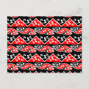 Kowhaiwhai Traditional Maori Koru Mönster Vykort