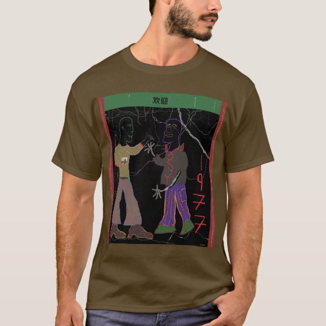 Kowloon Walled City 1977- T Shirt (Framsida)