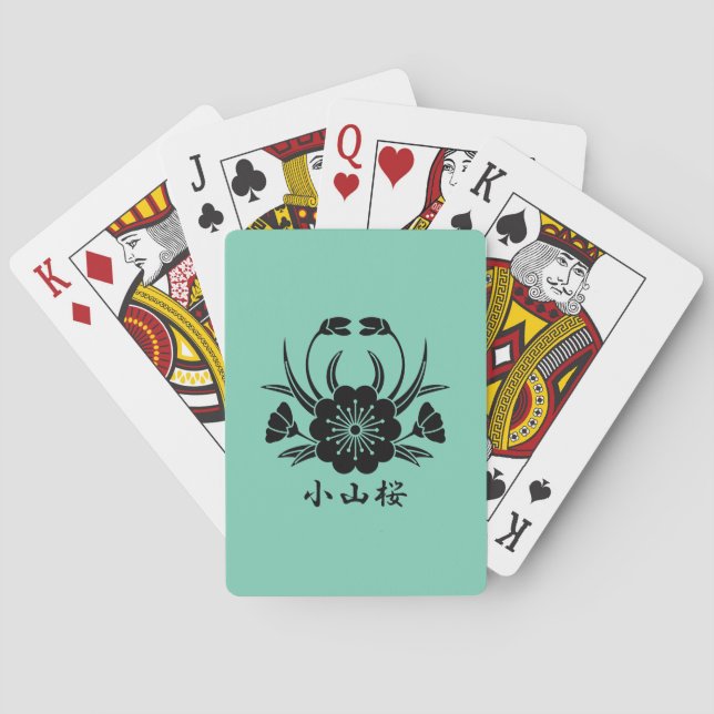Koyamazakura Spel Kort (Baksidan)