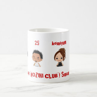 kozini feat komiyun kaffemugg