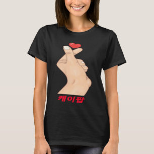 KPop Finger Heart Koreansk Drama K POP kpop KPOP T Shirt
