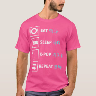 Kpop Fläkt Suppories Koreaboo Kdrama Fanchant K-Po T Shirt