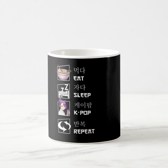 Kpop för upprepa musik i viloläge, K-pop, Fläkt Kaffemugg (Center)