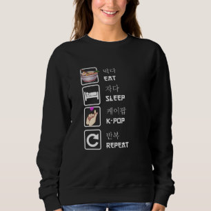 Kpop för upprepa musik i viloläge, K-pop, Fläkt T Shirt