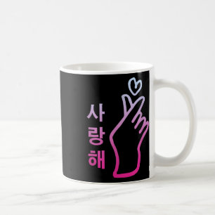 Kpop I Kärlek du Saranghae Heart Hand Sign Koreans Kaffemugg