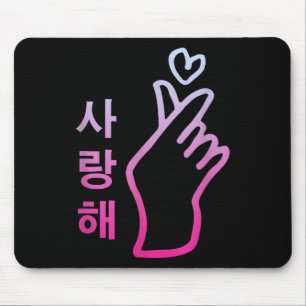 Kpop I Kärlek du Saranghae Heart Hand Sign Koreans Musmatta