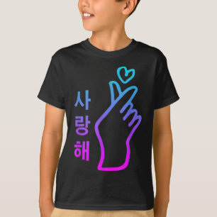 Kpop I Kärlek You Saranghae Heart Hand Sign Korea T Shirt
