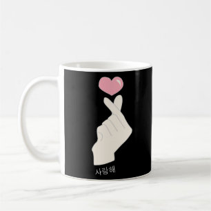 Kpop korean finger hjärtkonstruktion T-Shirt Kaffemugg