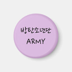 Kpop Magnet
