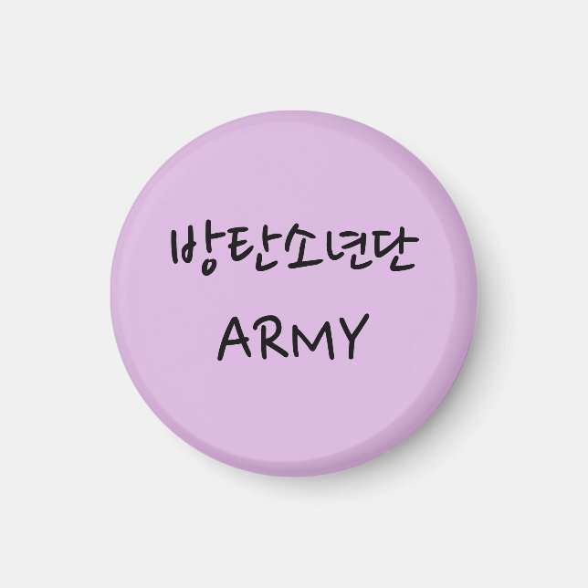 Kpop Magnet (Framsidan)