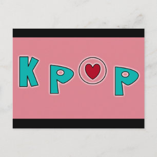 KPOP-musik Vykort