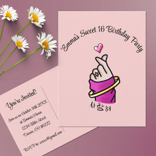 Kpop Rosa Födelsedagsfest Kärlek Handtecken Flicko Vykort