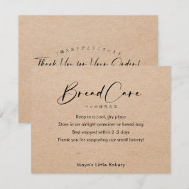 Kraft Elegant Script Brödvårdsinstruktioner Tack Kort