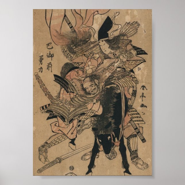 Kraftfull kvinnlig samurai Defätande man Samurai Poster (Framsidan)
