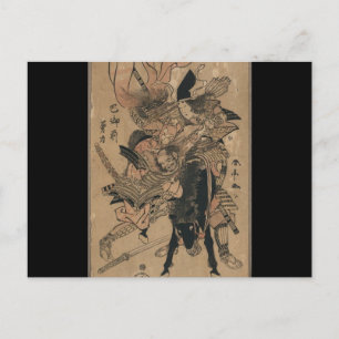 Kraftfull kvinnlig samurai Defätande man Samurai Vykort