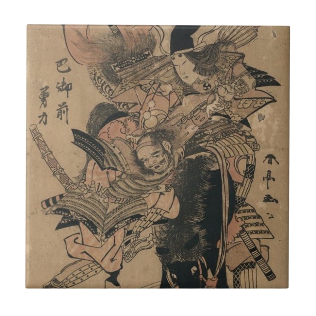 Kraftig kvinnlig Samurai som besegrar den Male Kakelplatta (Framsidan)