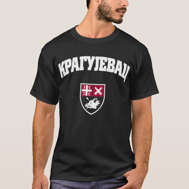 Kragujevac T Shirt (Framsida)
