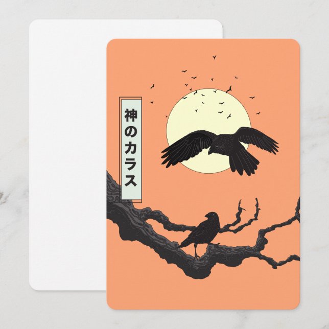 Kråkan Divine Spara Datumet (Fram/baksida)