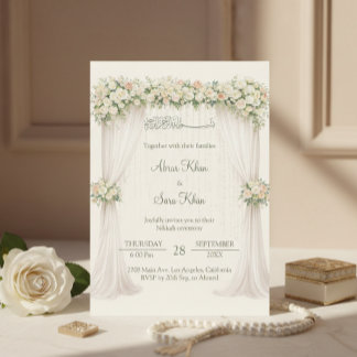Kräm Minimal Floral Muslim Nikkah Islamisk Bröllop Inbjudningar
